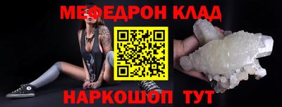 гидропоника Гагарин