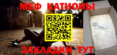 гидропоника Гагарин