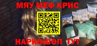 кокаин перу Гатчина