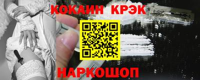 гидропоника Гагарин