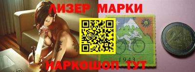 гидропоника Гагарин