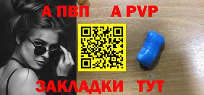 кокаин перу Гатчина