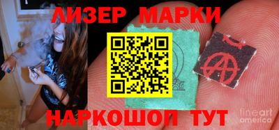 гидропоника Гагарин