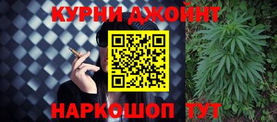 кокаин перу Гатчина