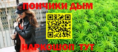 кокаин перу Гатчина
