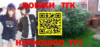 кокаин перу Гатчина