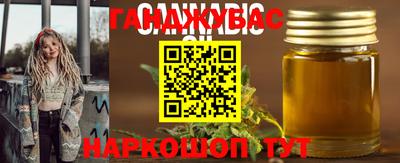 кокаин перу Гатчина