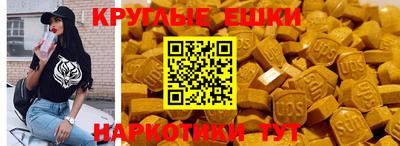 кокаин перу Гатчина