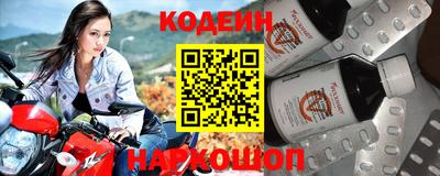 гидропоника Гагарин