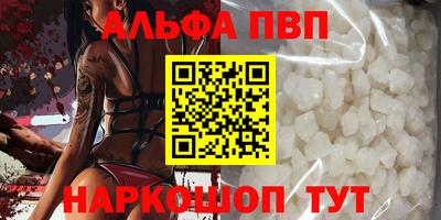 кокаин перу Гатчина