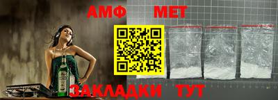 гидропоника Гагарин