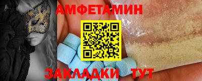 гидропоника Гагарин