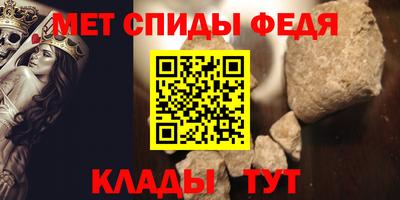 кокаин перу Гатчина