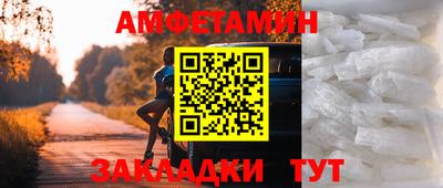 кокаин перу Гатчина
