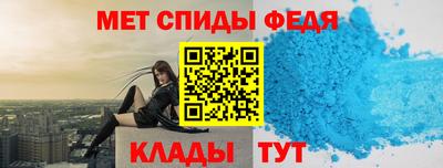 гидропоника Гагарин