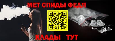 ALPHA PVP Гай
