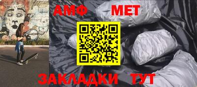 гидропоника Гагарин