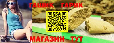 кокаин перу Гатчина