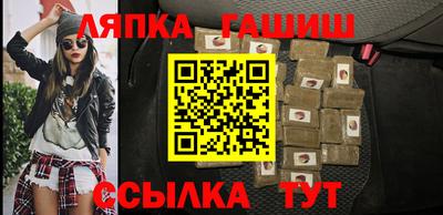 ALPHA PVP Гай