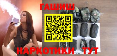 кокаин перу Гатчина