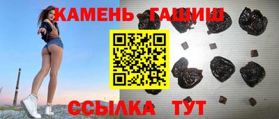 гидропоника Гагарин