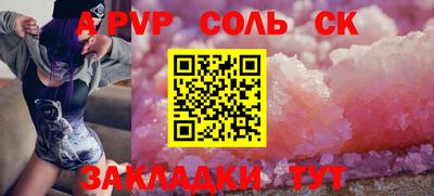 гидропоника Гагарин