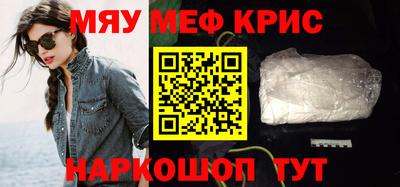 гидропоника Гагарин