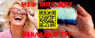 кокаин перу Гатчина